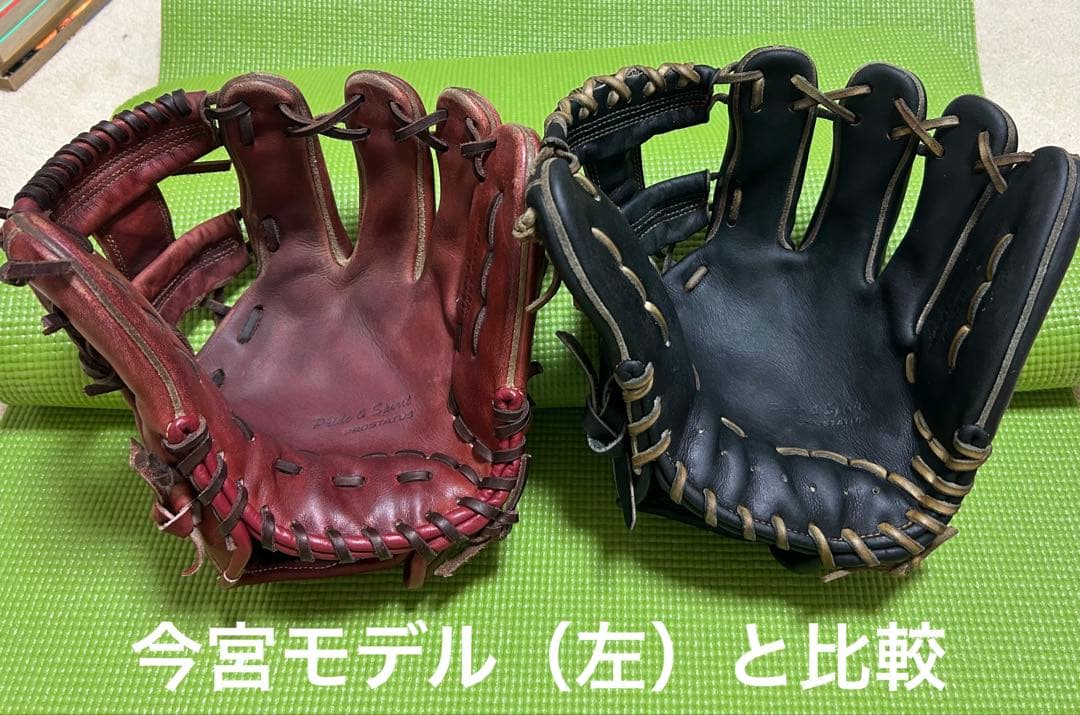 極上　日本製　有名店型付　プロステイタス　硬式用　内野手　今宮　源田　吉川