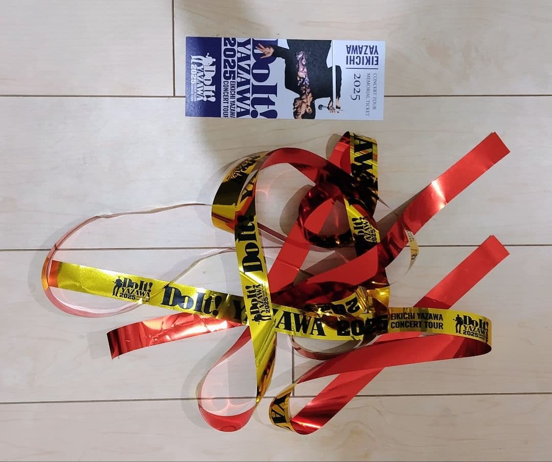 D*M様 E*A様 矢沢永吉 Do it SS席限定２個