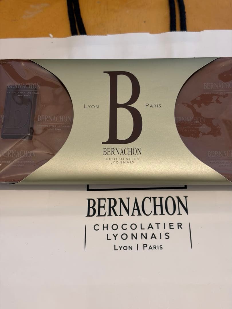 ベルナシオン タブレットエキゾチックキャラメルレ サロンデュショコラ2026