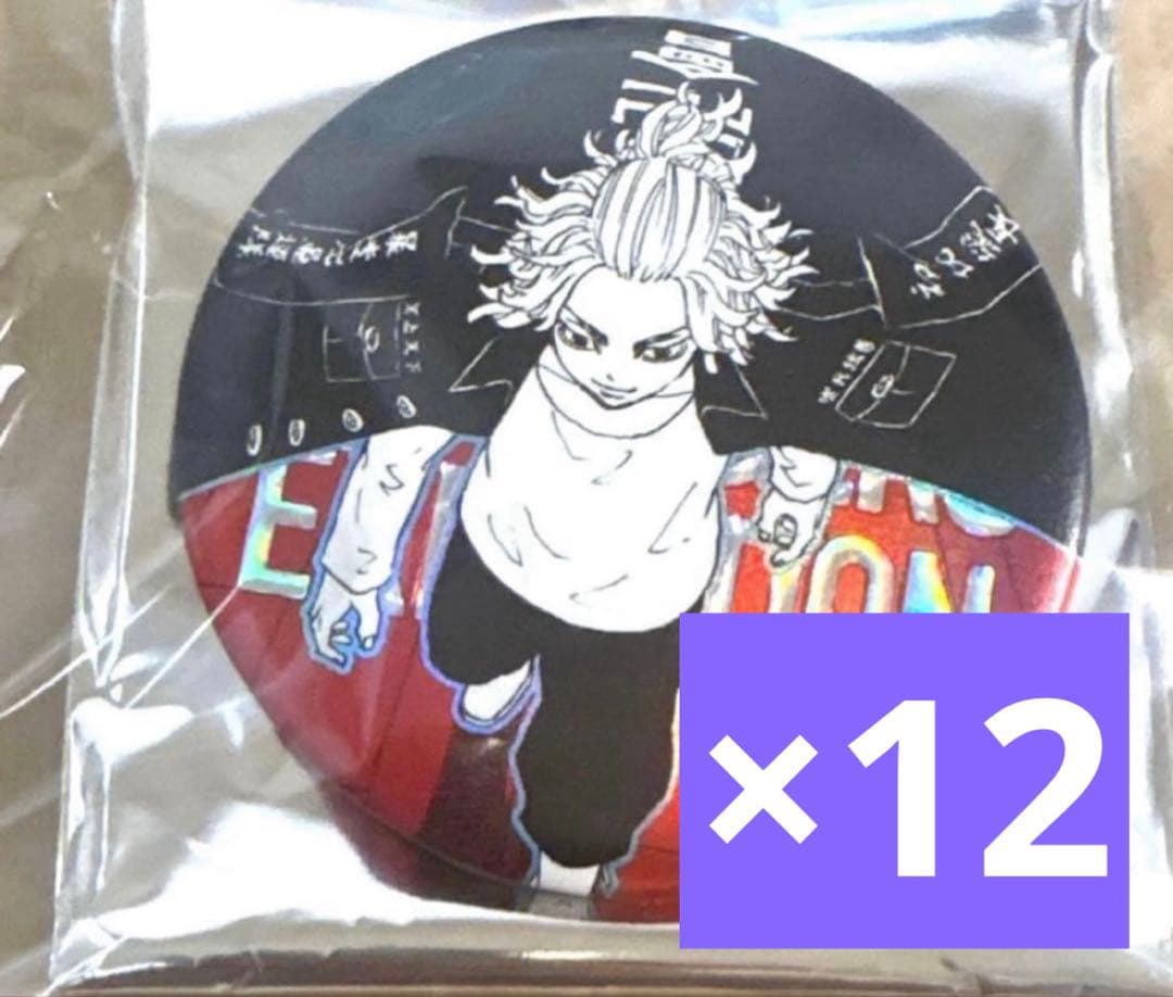 東京リベンジャーズ 台湾 高雄 台北 水玉缶バッジ 佐野万次郎