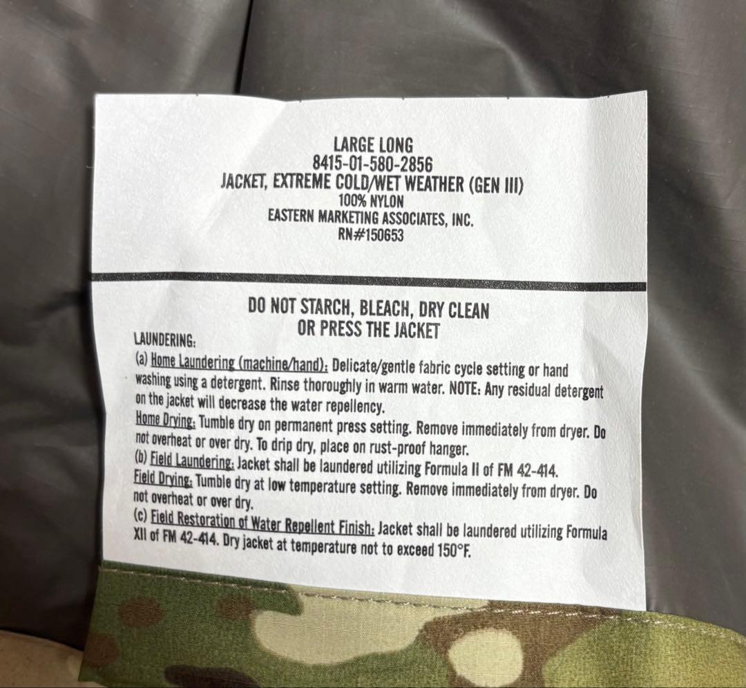 米軍実物　新品未使用 LEVEL6GORE-TEX ジャケット　L Lサイズ相当