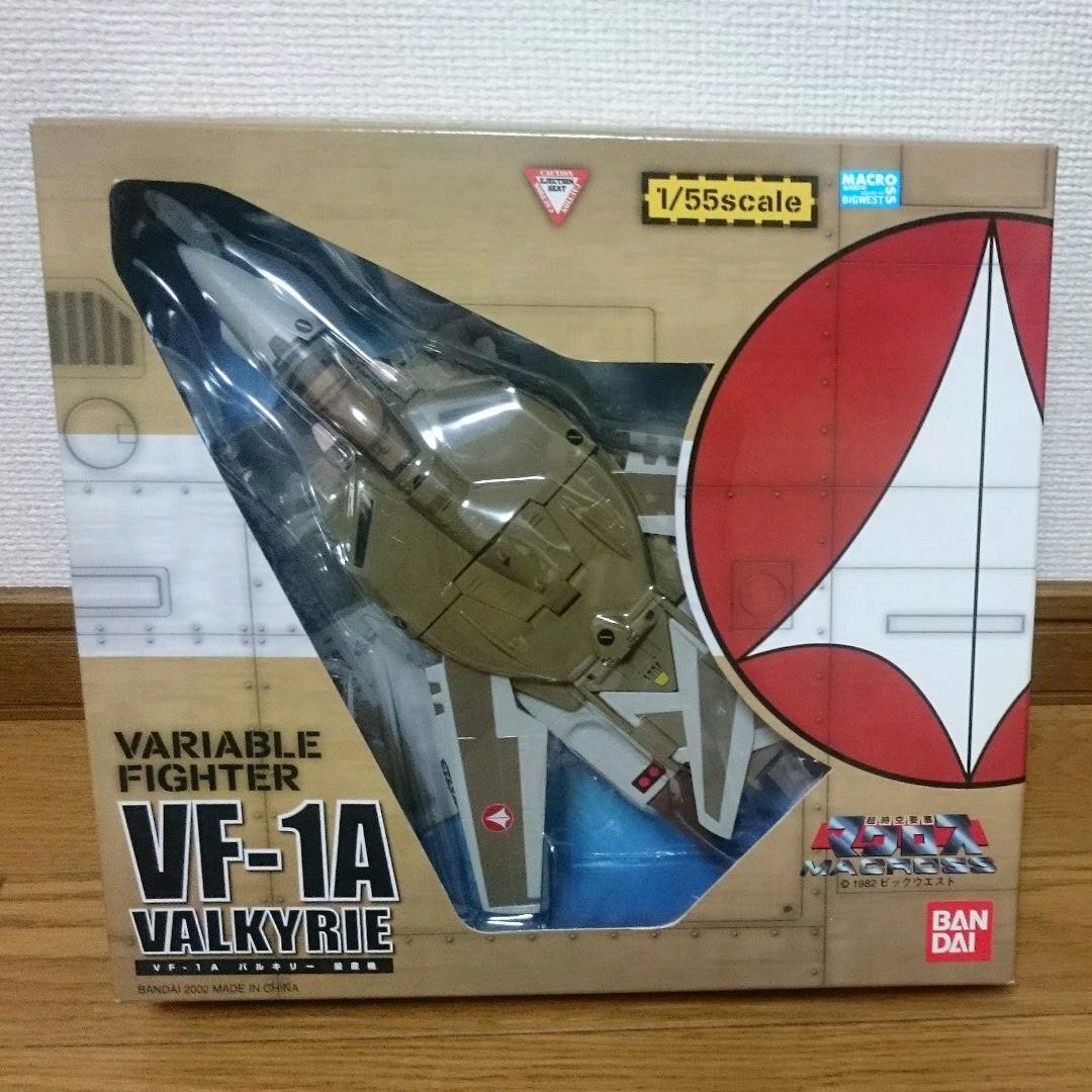 特別値引き中 超時空要塞マクロス バルキリー 一条輝 マックス ミリア 量産