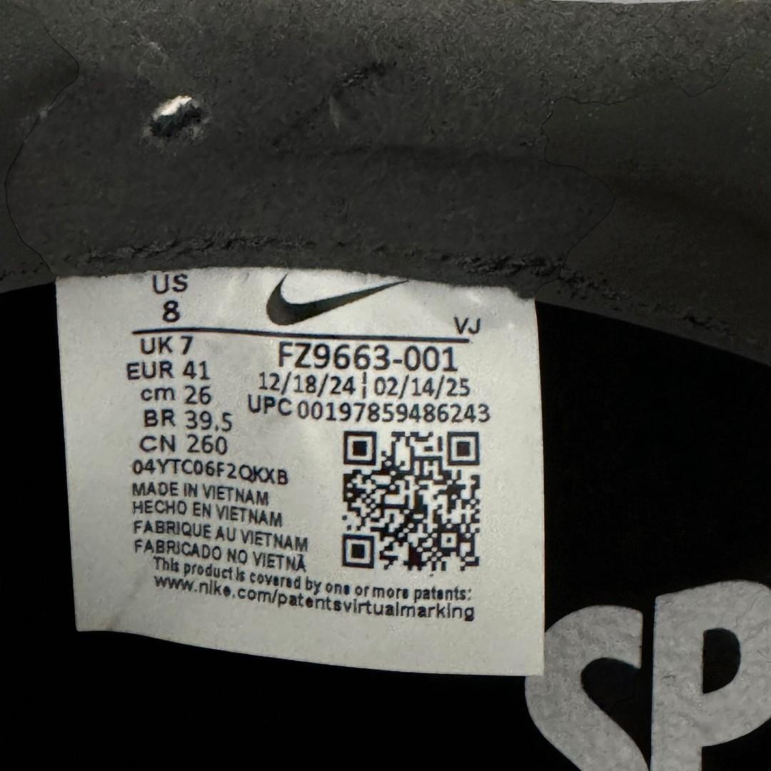 Nike Zoom Rival Sprint (ズーム ライバル スプリント)