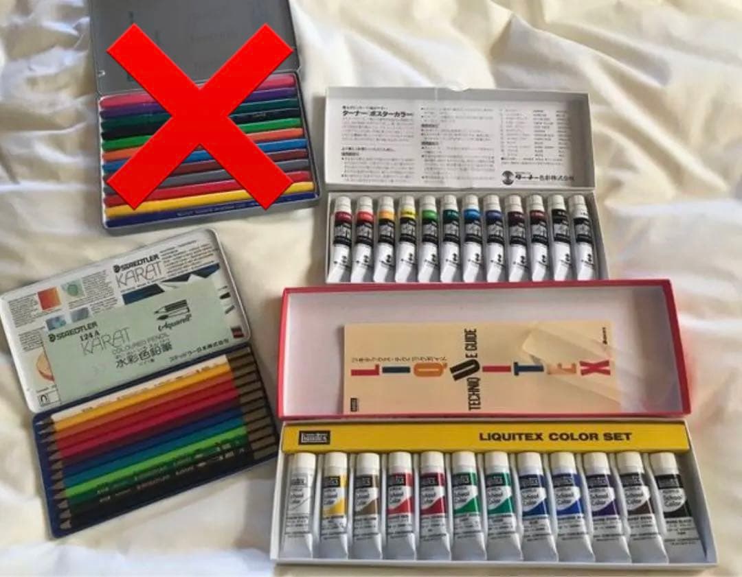 イラストレーション講座　テキスト教材一式