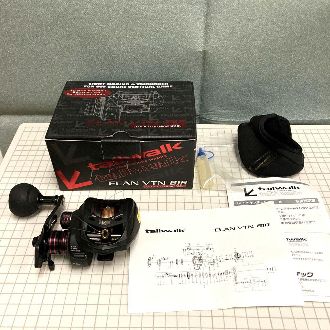 TAILWALK ELAN VTN 81R ベイトリール