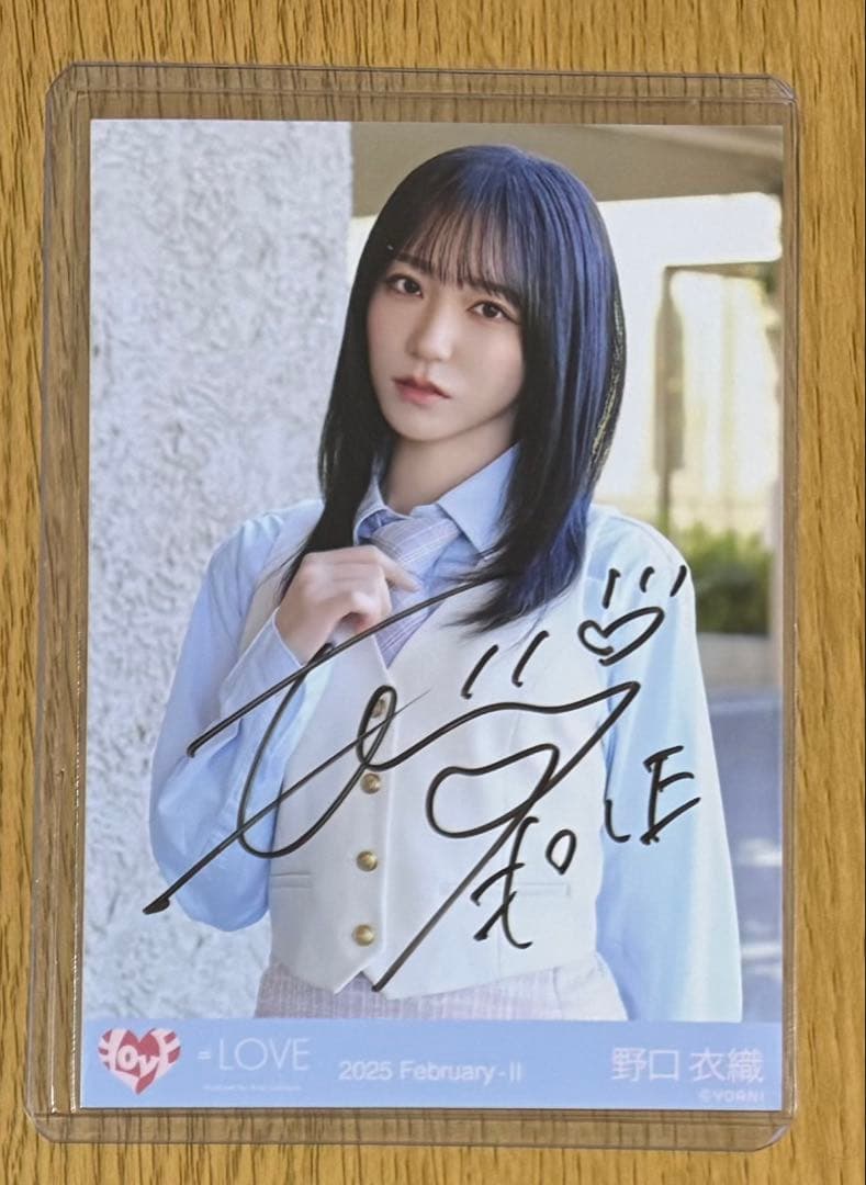 =LOVE 野口衣織 生写真 直筆
