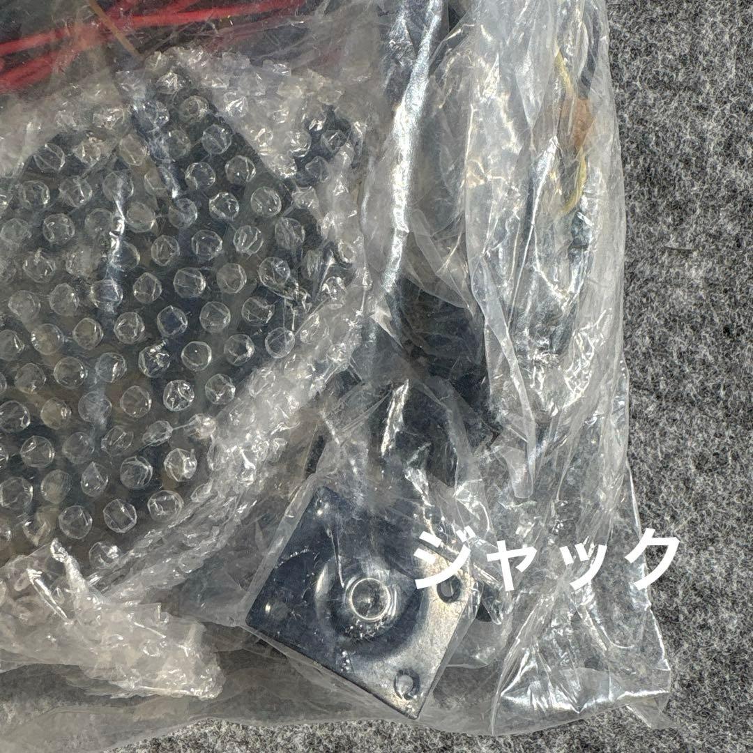 【sguav22627様】　DIYキットパーツ【4個目　完全キット9千円】