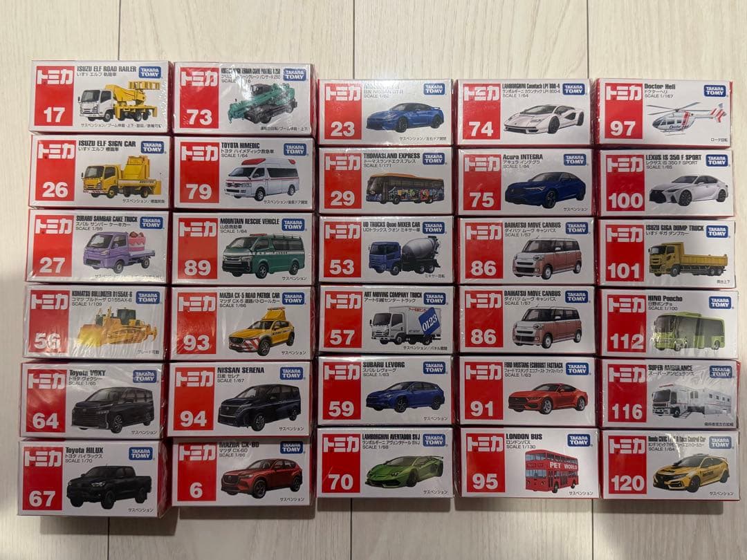 トミカ 30個 まとめ売り