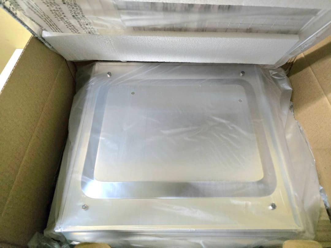 904 未使用品 Coleman コールマン ステンレスファイヤープレイスⅢ