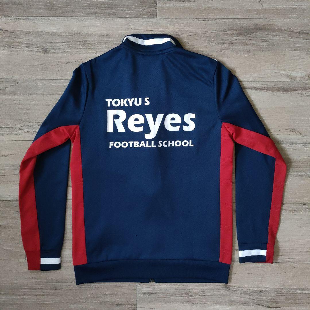 東急レイエス フットサルスクール 2020モデル