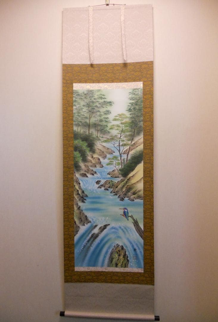 掛け軸 平松耕一 奥入瀬 絹本 希少 軸装 茶道具 掛軸 美品 です。