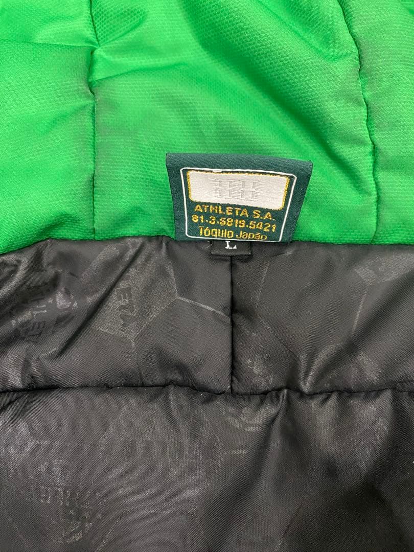 【最終値下げ】ATHLETA/アスレタ/中綿ウインドブレーカー/上下セット