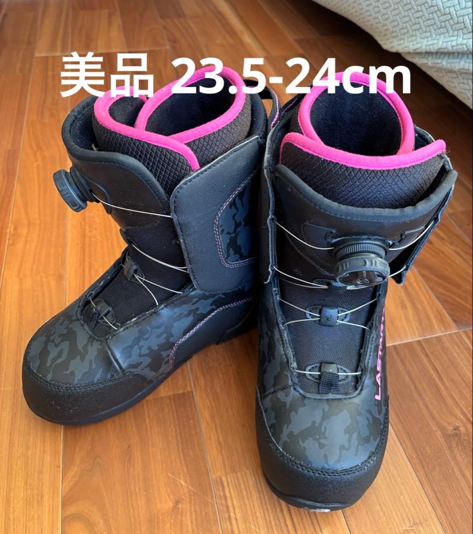 美品 LASTARTS ラスターツ LS915 BOA 23.5-24cm