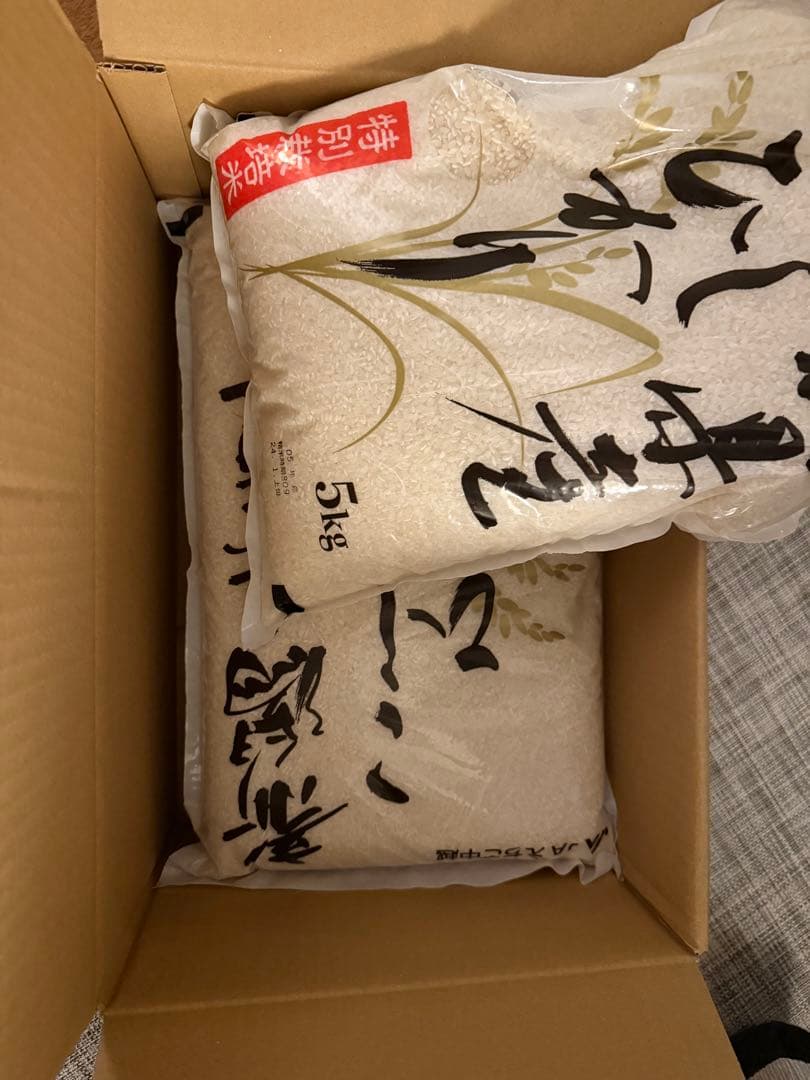 新品　新潟県県　特別栽培米 5kg3個合計15キロ令和5年