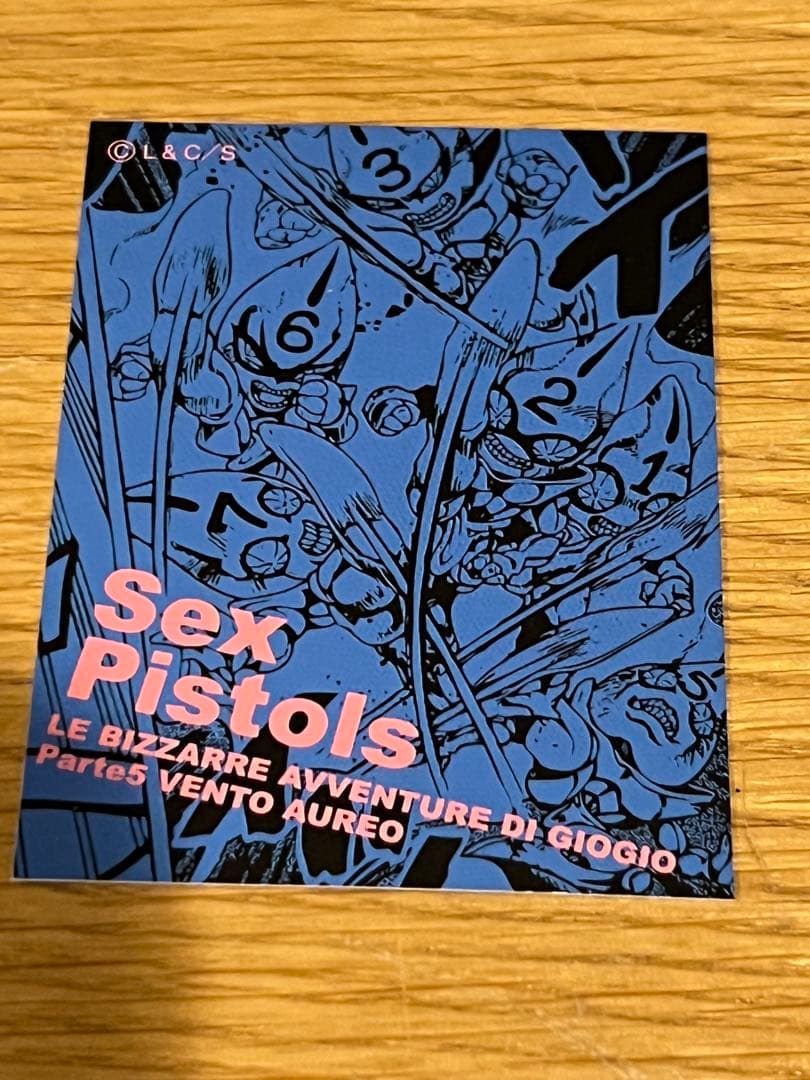 ジョジョの奇妙な冒険 リアルペイントシート　第5部　 ミスタ　ジョジョ