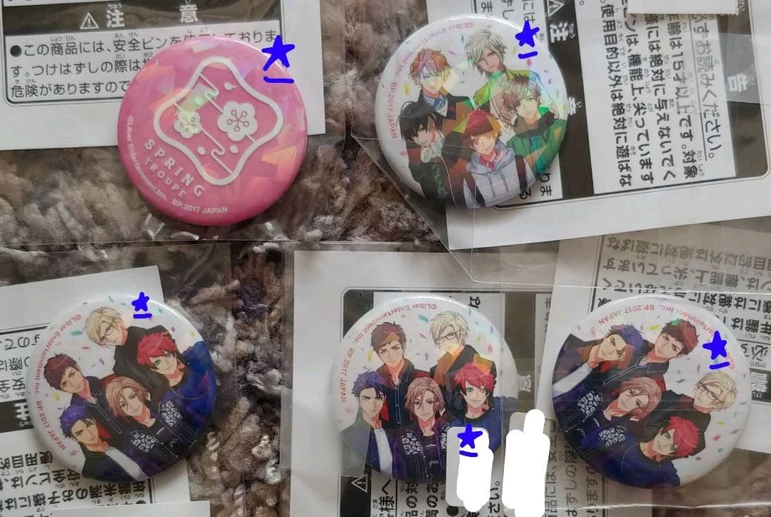 A3! グッズ 缶バッジ ラバスト アクキー等