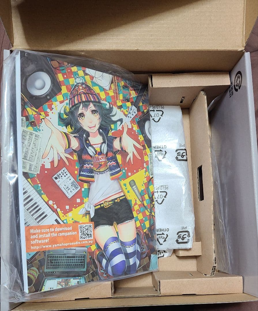 Yamaha AG 06　付属品完備　Cubase使用済み