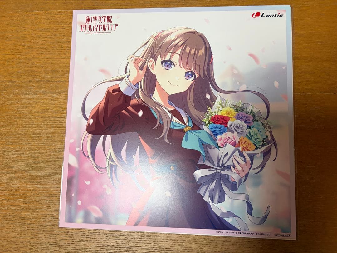 蓮ノ空 102期生 ソロアルバム メガジャケ 3枚セット