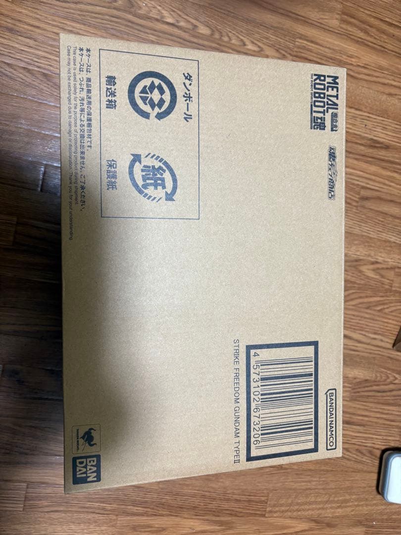 メタルロボット魂　ストライクフリーダム弐式、インフィニットジャスティス弐式など