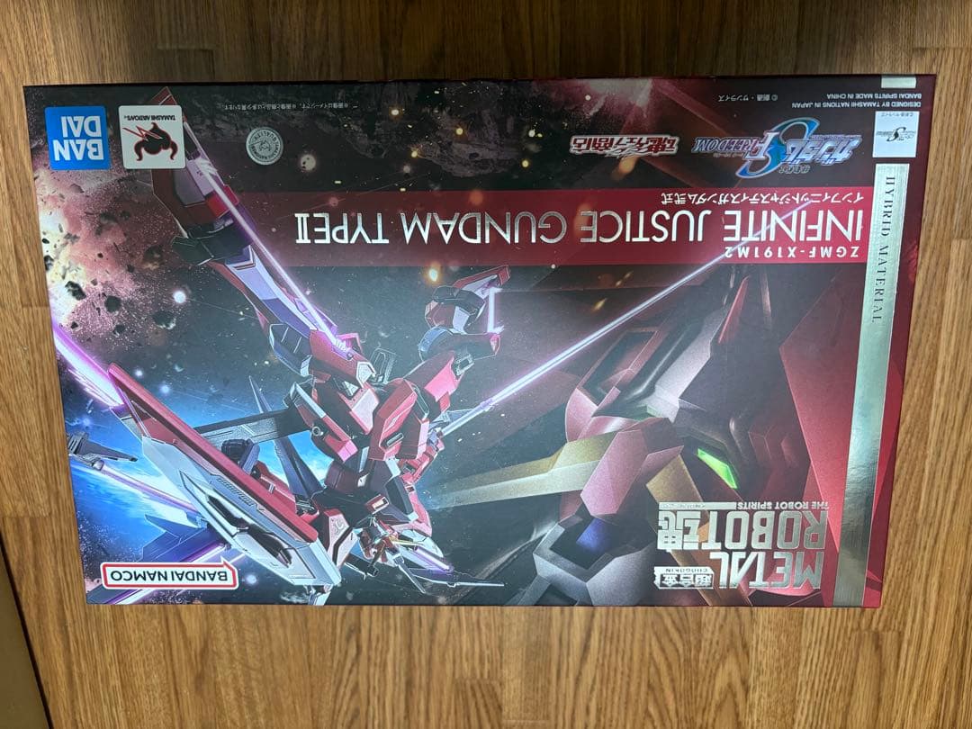 メタルロボット魂　ストライクフリーダム弐式、インフィニットジャスティス弐式など