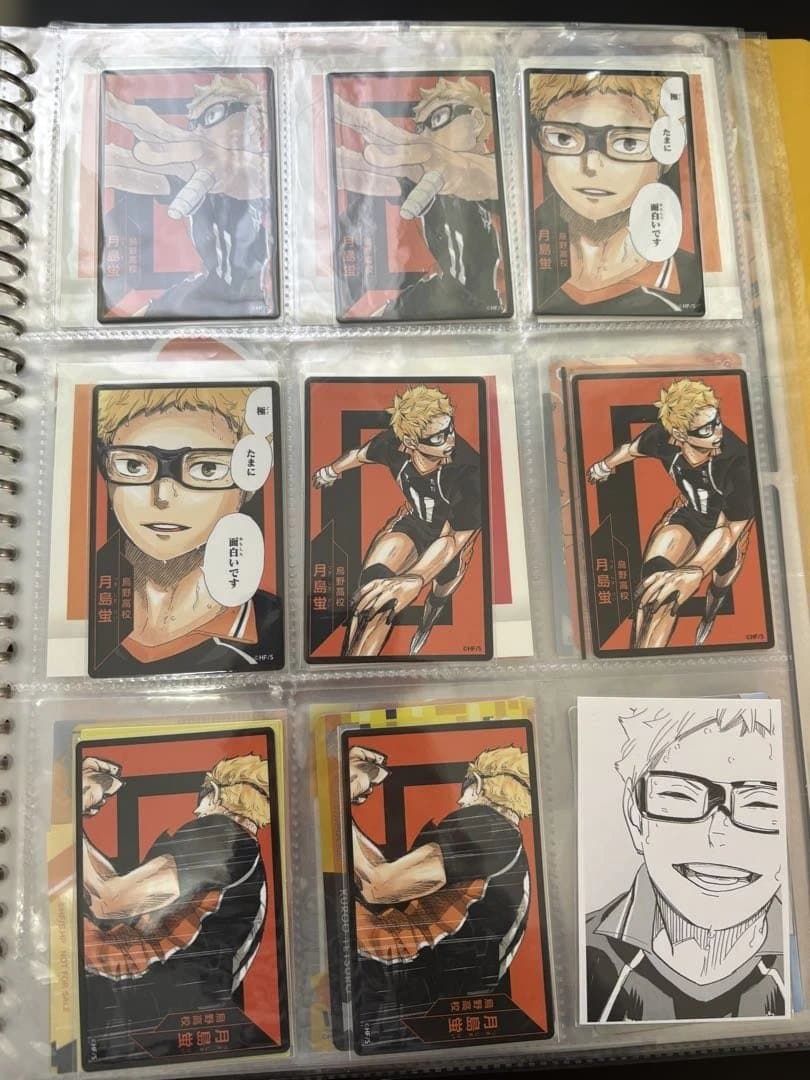 ハイキュー　月島蛍