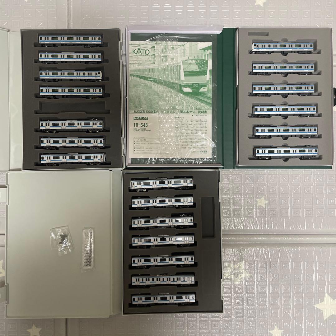 【さいとー】京浜東北線209系10両編成