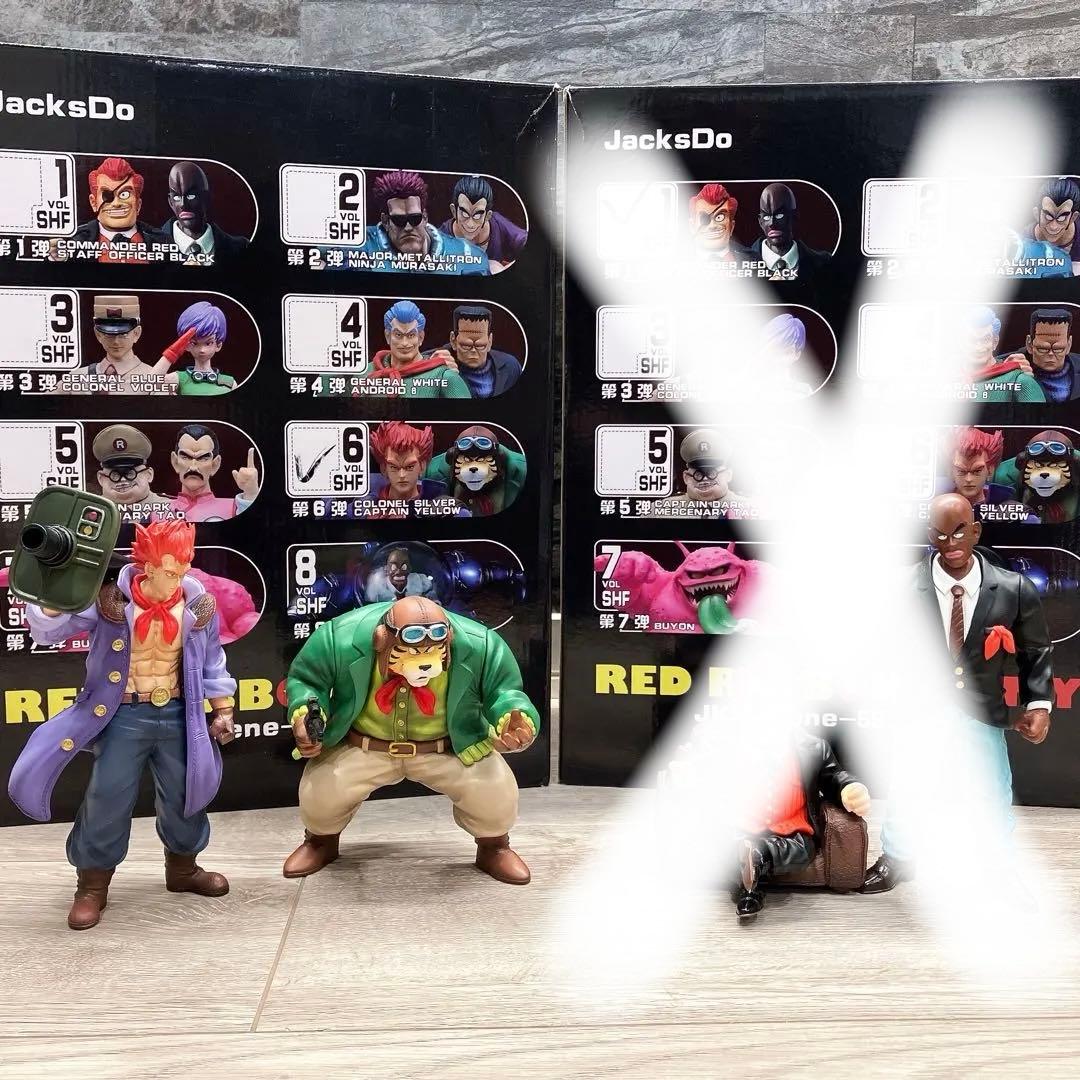 JacksDo ドラゴンボール フィギュアセット