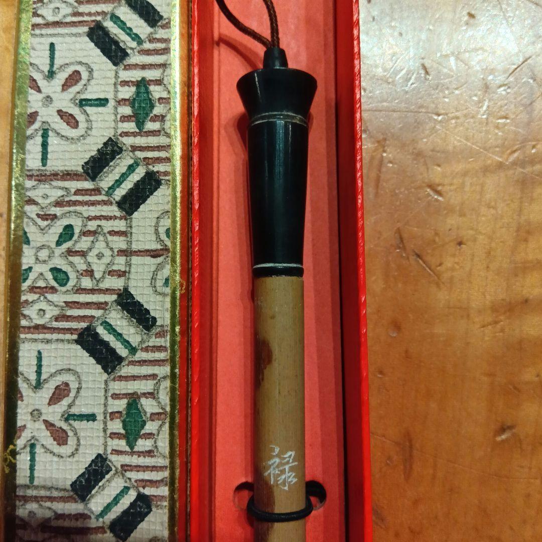 筆③　書道具（硯　墨　書家）