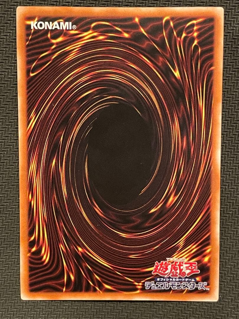 遊戯王　S:P リトルナイト　25thシークレットレア 日版