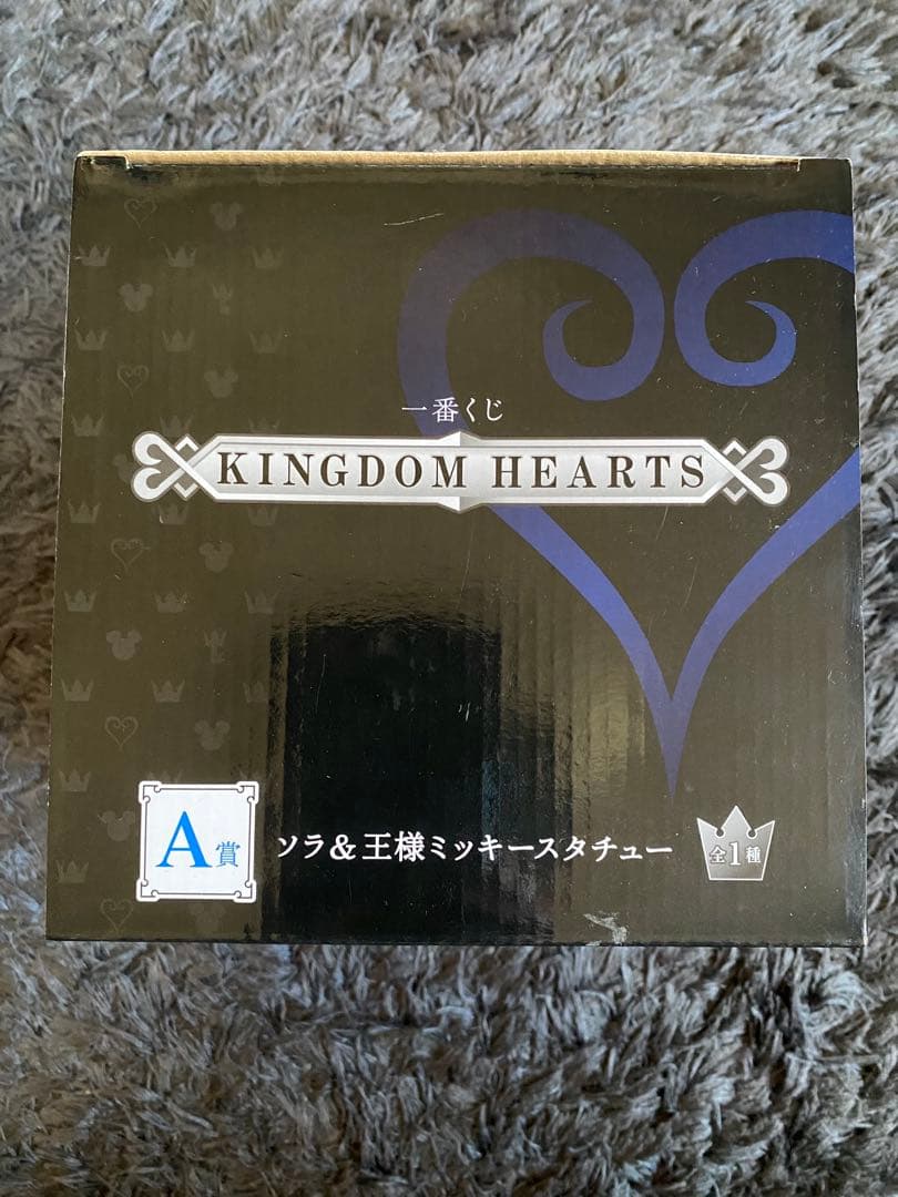 キングダムハーツ　一番くじ　フィギュア&ボールペンセット