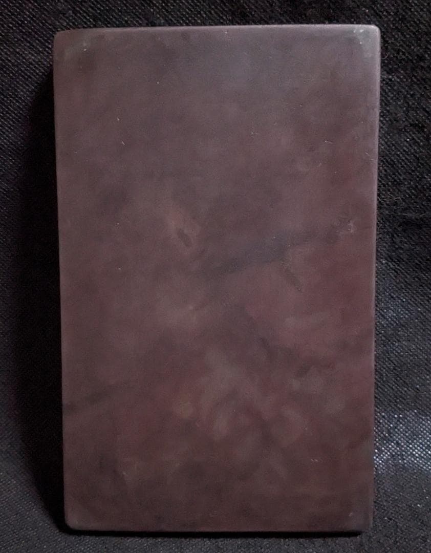 【端硯】◆濃厚な馬肝色に火捺の美石◆北嶺◆約七吋◆唐木共箱◆文革以前◆検→端渓