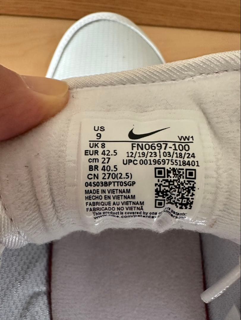 たーNike Air Max 1 ホワイト/ブラック US 9 ２７センチ