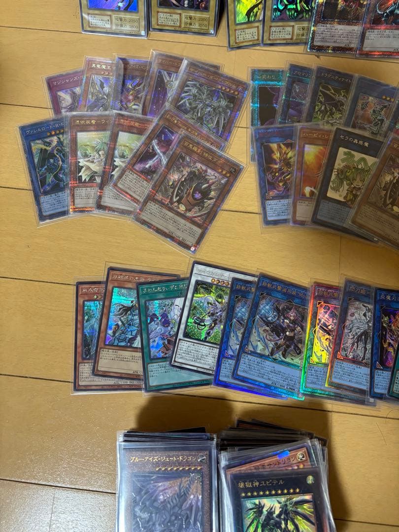 遊戯王OCGカードセット　まとめ売り　引退　処分