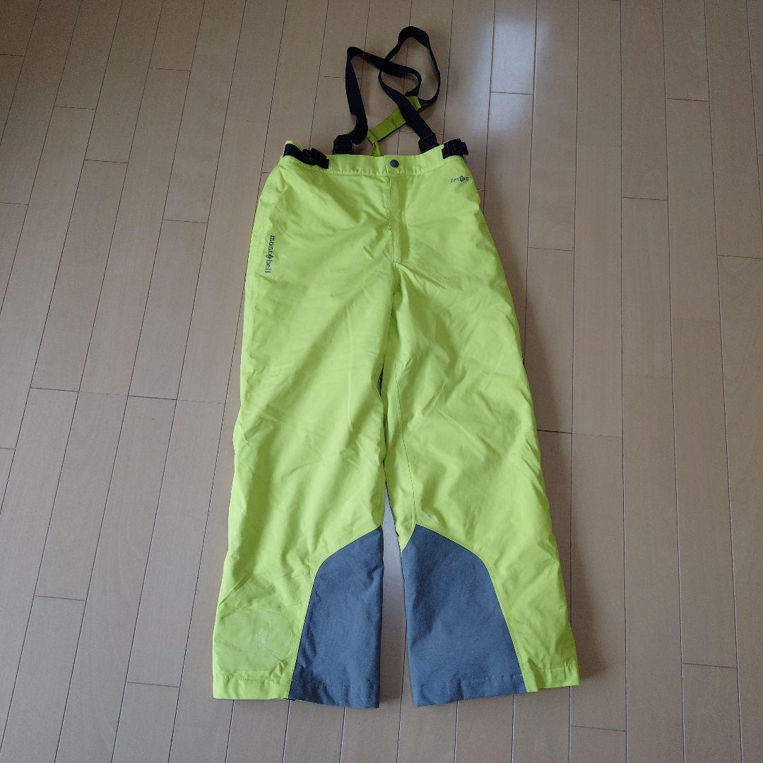 モンベル mont-bell スキーウェア 上下パウダーステップ