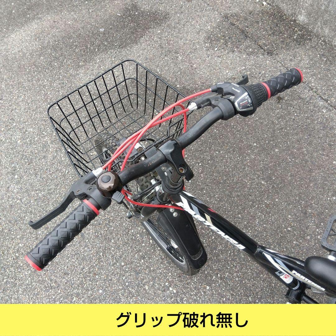 兵庫県尼崎市発送不可 PEDAL　パルテンザ 22インチ　ジュニアスポーツ