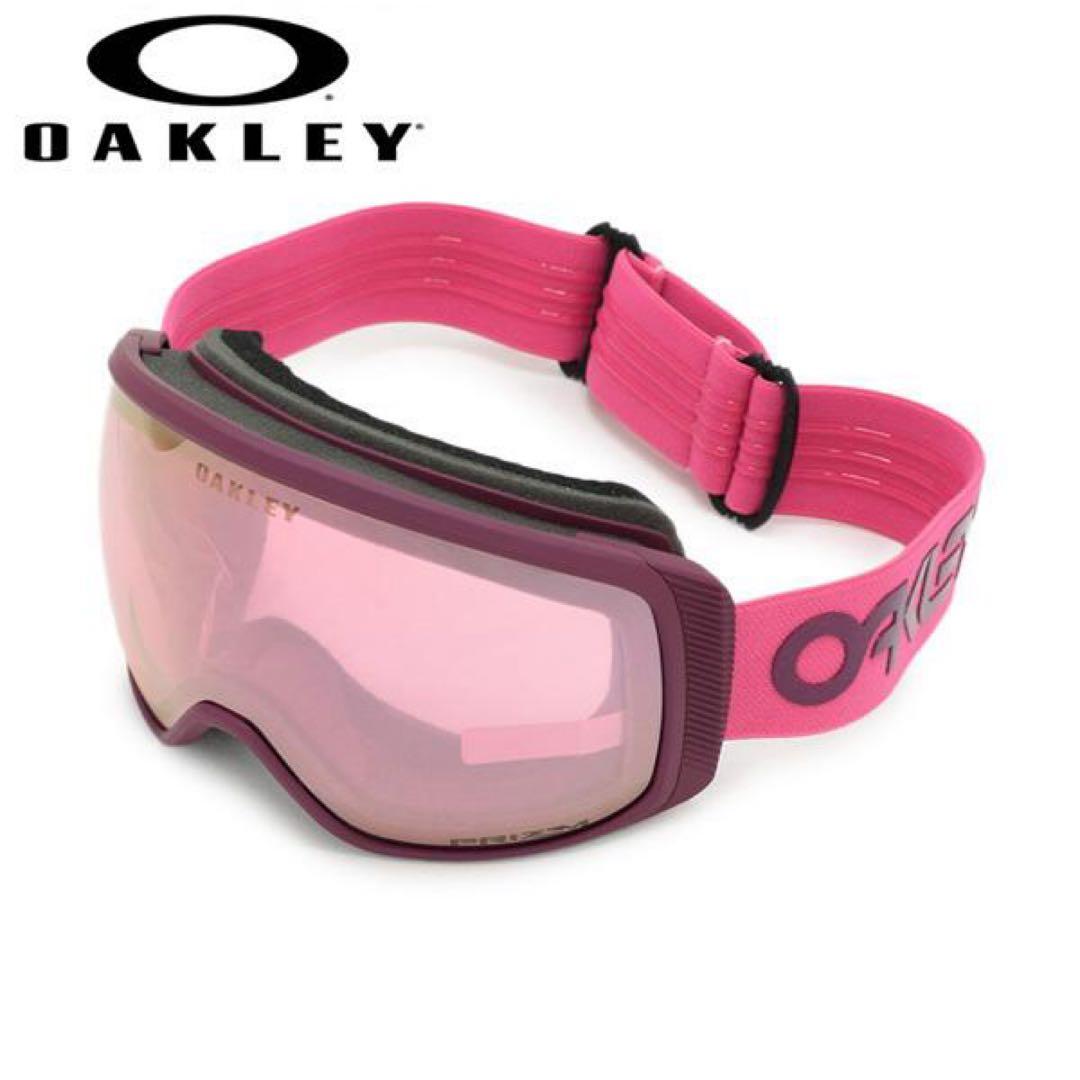 OAKLEY PRIZM ゴーグル ピンク