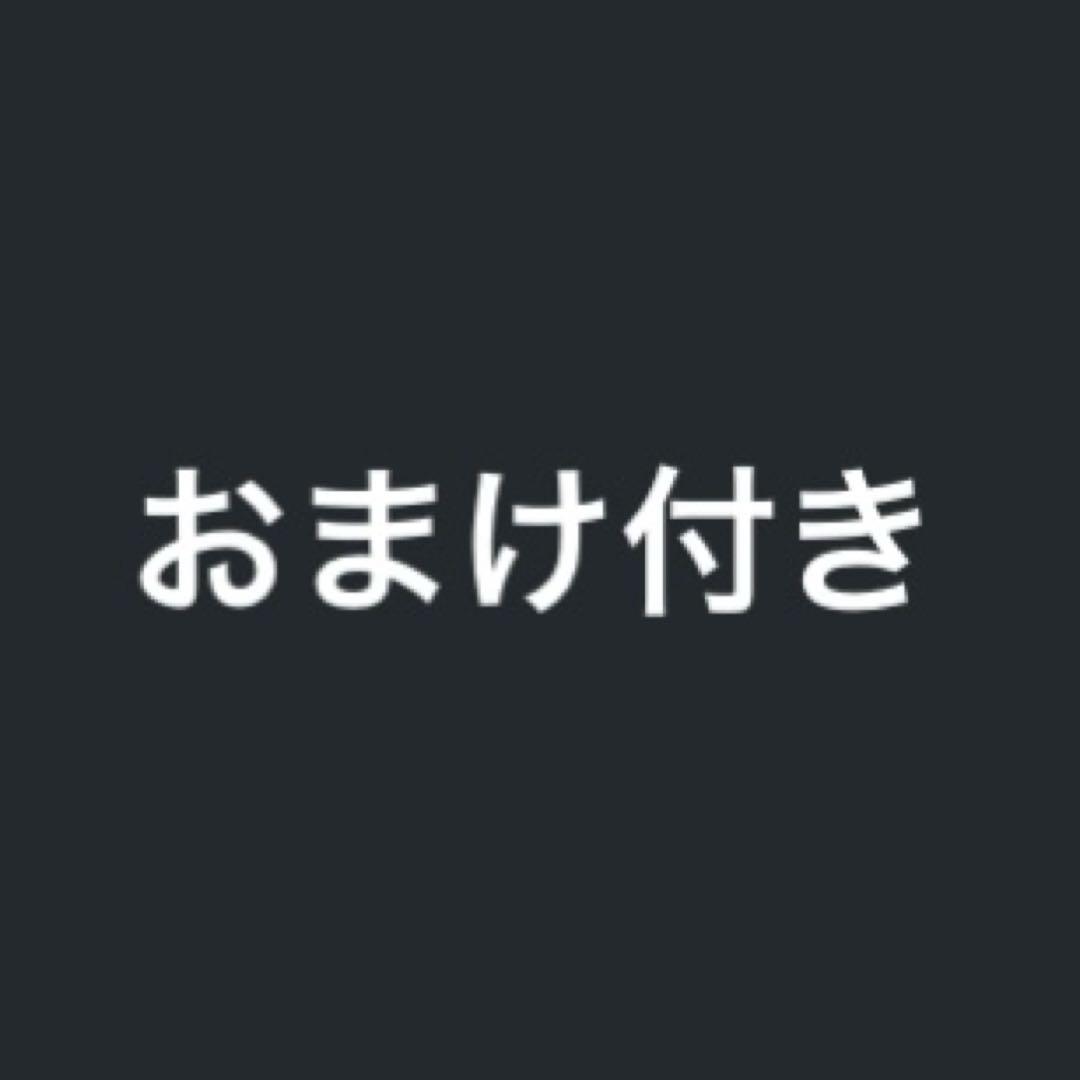 少年忍者 黒田光輝 まとめ売り