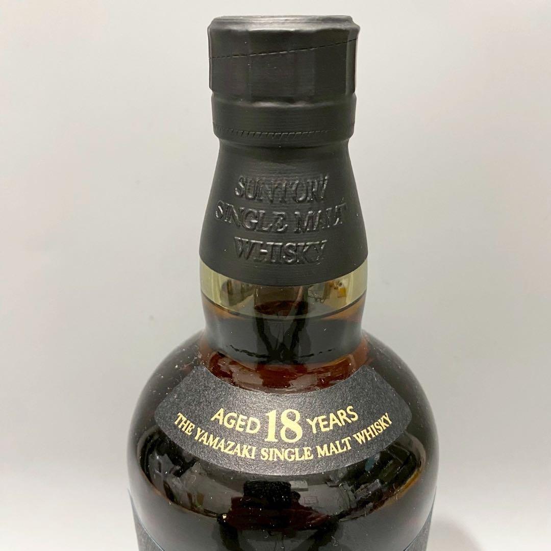 未開封　山崎18年　サントリー　シングルモルト　ウイスキー　旧ラベル