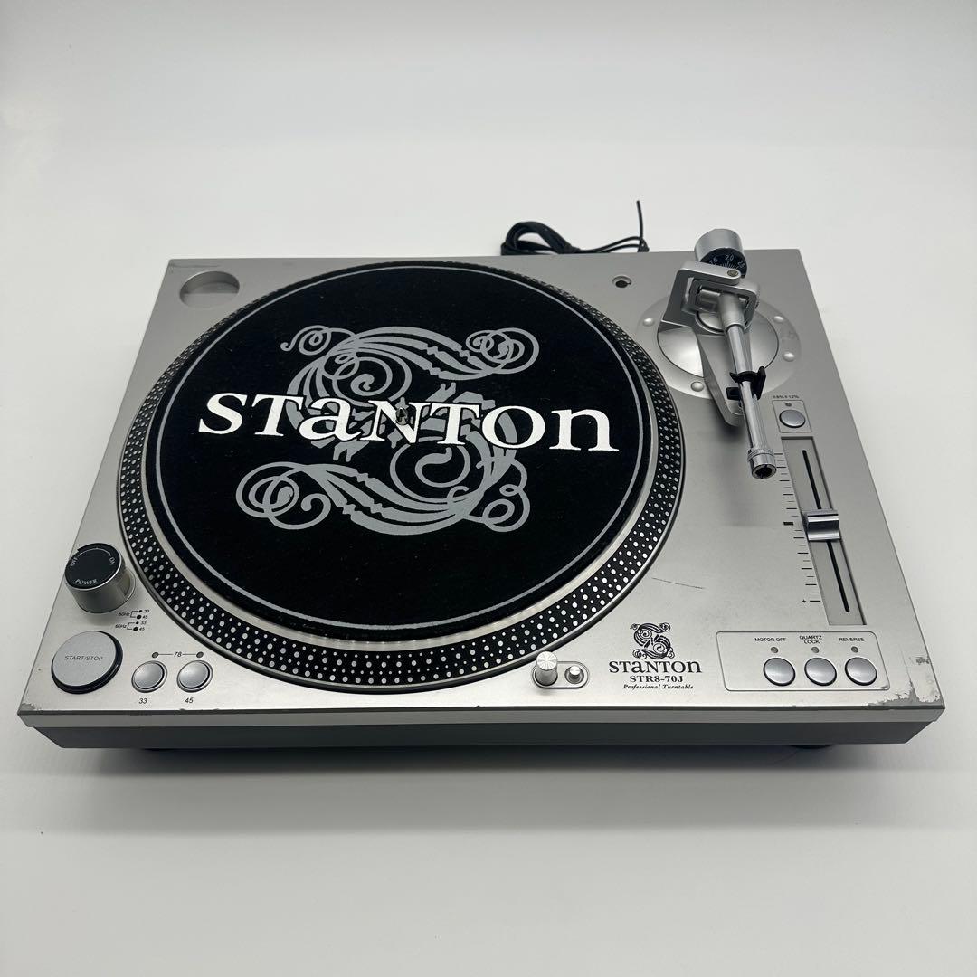 STANTON STR8-70J DJターンテーブル