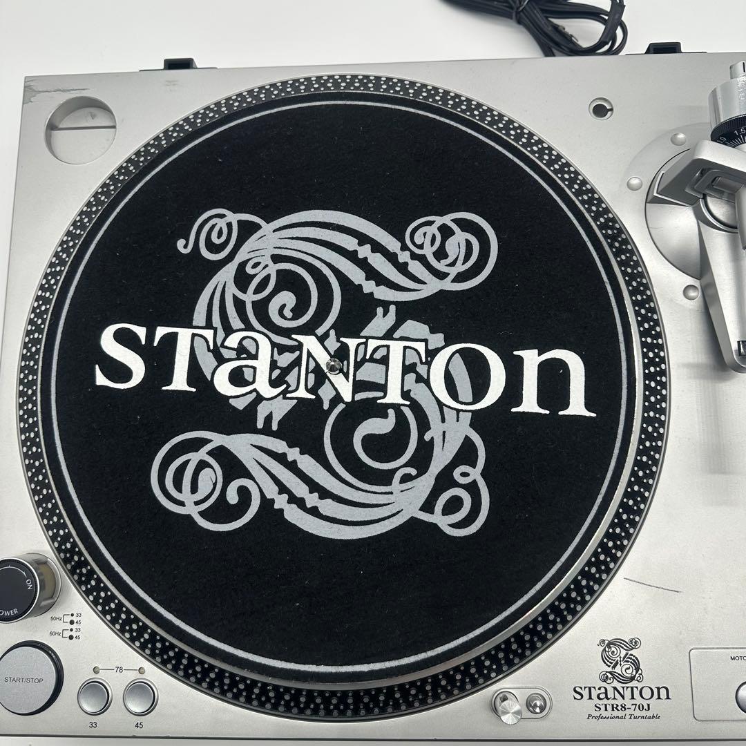 STANTON STR8-70J DJターンテーブル