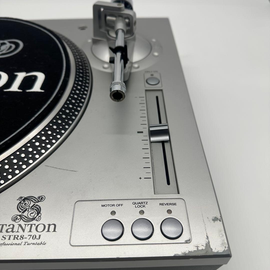 STANTON STR8-70J DJターンテーブル