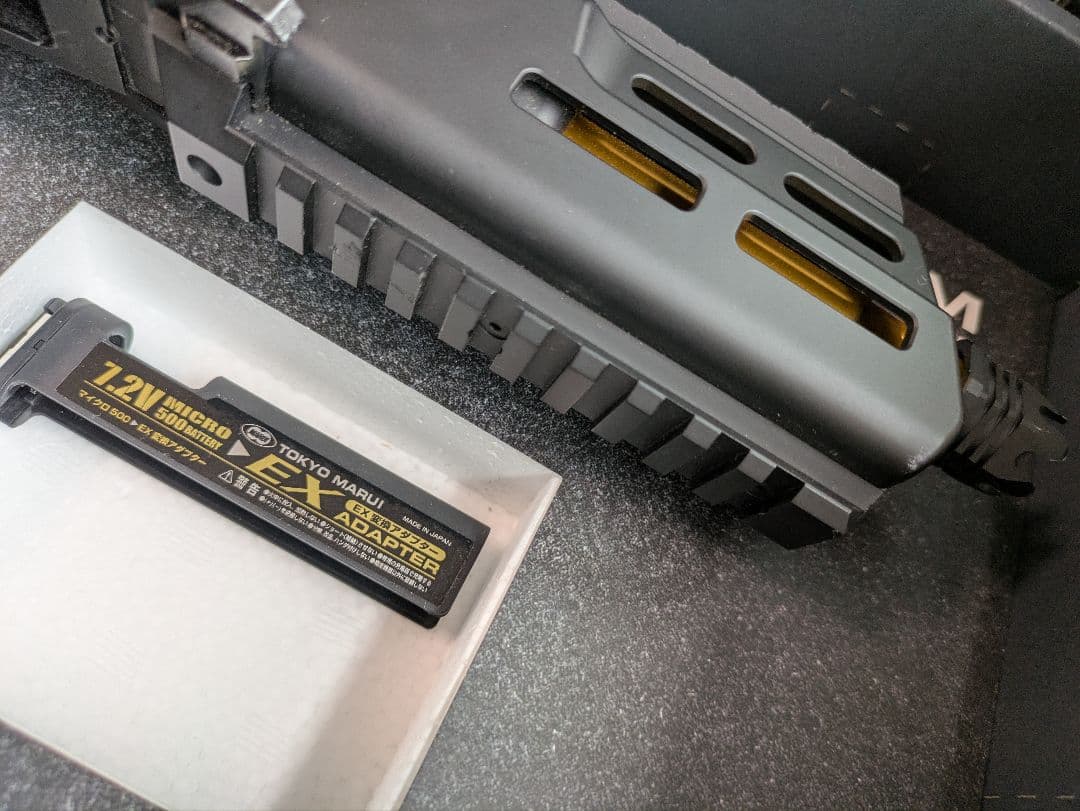 東京マルイ SCORPION MOD.M 電動ガン