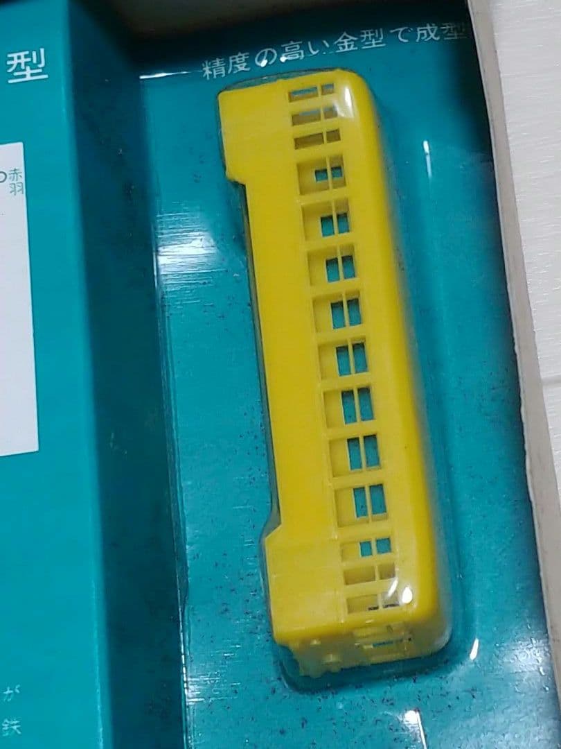 チンチン電車　東京都電6000型