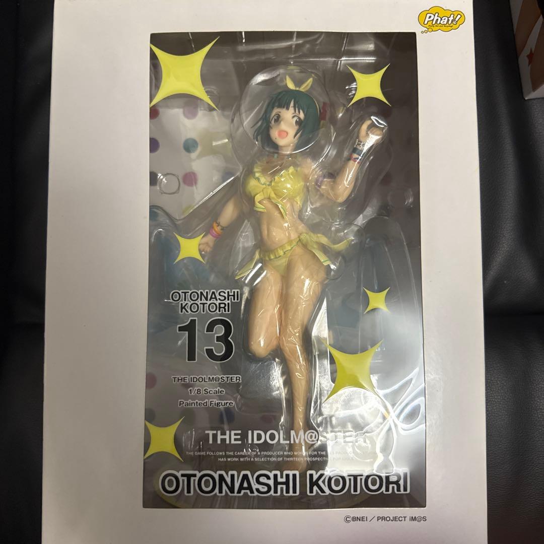 Phat! THE IDOLM@STER フィギュア 13体セット