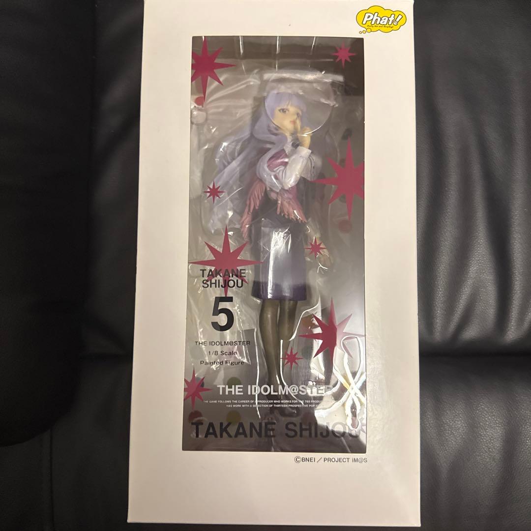Phat! THE IDOLM@STER フィギュア 13体セット