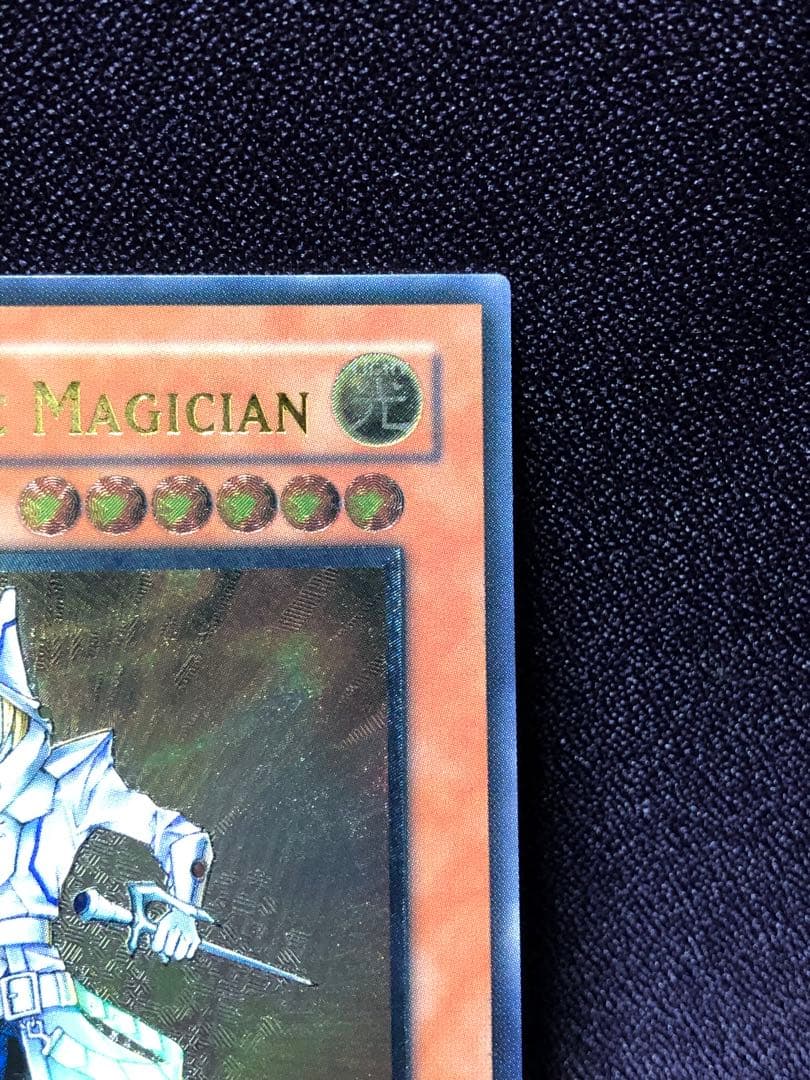 CYBERNETIC MAGICIAN 英語 旧アジア レリーフ