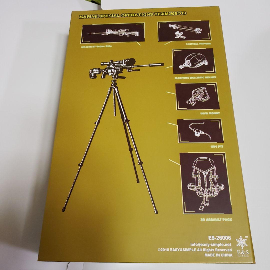 その他 MARSOC 26006