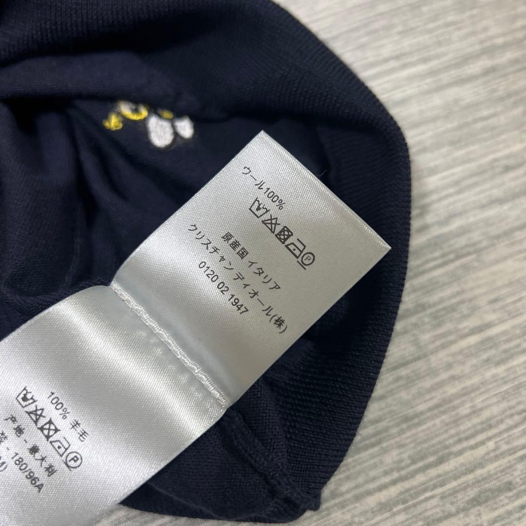 美品　DIOR × KAWS ウール100% コラボセーター