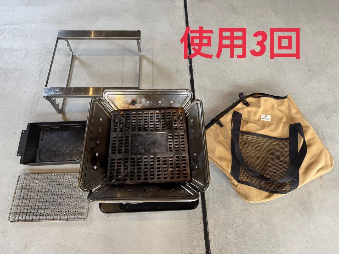 【美品】スノーピーク　焚火台Ｌスターターセット＋お得セット