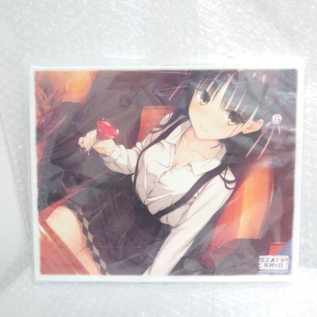 喫茶ステラと死神の蝶　キャンバス